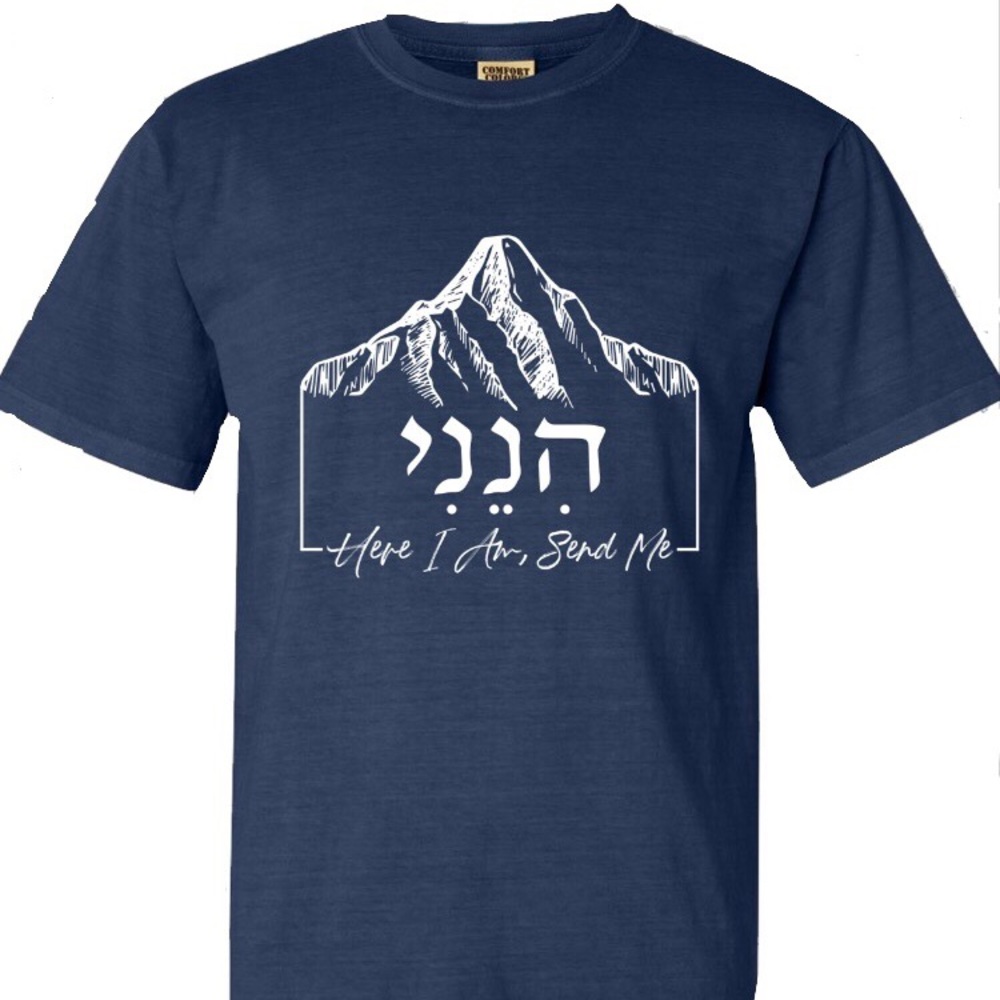 Hebrew-Inscribed T Shirts ($$ for missions trip!)